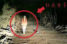 车有四不载：红衣女子，半夜孩子，另外2个大家不愿意说图片