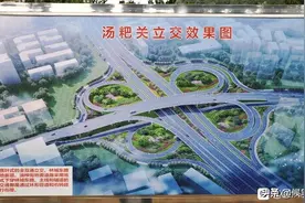 贵阳花250亿修一条路，这条“钻石大道”值得吗？图片