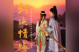 中国第一程序员有多狠！剑网背后创始人，连微软大佬都被他打败图片