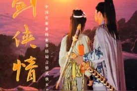 中国第一程序员有多狠！剑网背后创始人，连微软大佬都被他打败图片