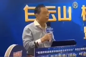 钟南山点名白云山复方板蓝根对新冠有效，引发争议，这是打广告吗图片