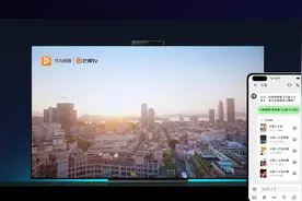 Huawei Mate 40 EMUI11.0 新机实测体验图片