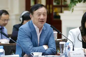 任正非“架子”有多大？美国摩根财团拜访华为，接待的仅是副总裁图片