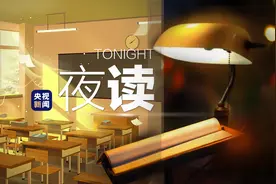 初读不识文中意，再读已是文中人图片