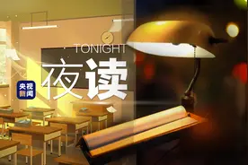 初读不识文中意，再读已是文中人图片