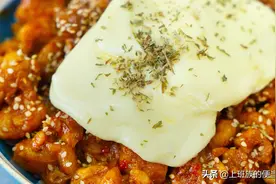 上班族必备！3个鸡腿1碗米饭，简单搞定美味便当图片