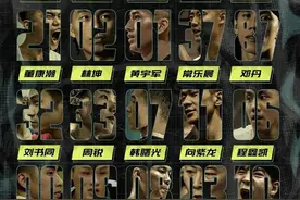 草根的时代图片