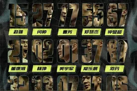 草根的时代图片