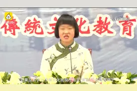 “女德班”变身夏令营！让女人下跪之后，他们又盯上了孩子图片