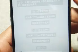 很多朋友不知道的微信功能，面对面群聊效果，1分钟了解如何使用视频封面