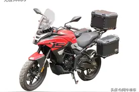 工信部新车合集，无极300DS，春风300NK，贝纳利帝国530，台荣400图片