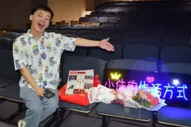 “我有病，但我不要同情！”男孩上《脱口秀大会》，获4爆灯图片