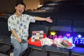 “我有病，但我不要同情！”男孩上《脱口秀大会》，获4爆灯图片