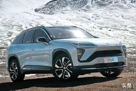 蔚来首任车主的五个终生权益是不是伪命题？图片