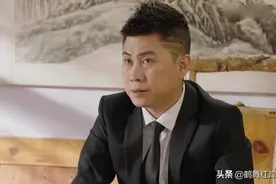 《刘老根4》男一号“药丸子”小东北是否会像小沈阳一样火起来？图片