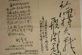千古第一阳谋，毛主席的神之一手，是日本人永远挥之不去的噩梦图片