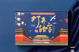 耗时3年，他们设计出故宫"分身"：全长3米2的全景立体书，太牛了图片