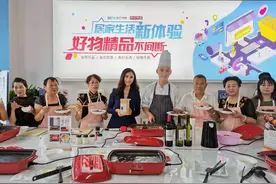 携手京东京造，四川广电网络打造会员制居家生活新体验图片
