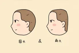 女孩子，哪平都不要紧，后脑勺平才要命！（漫画）图片