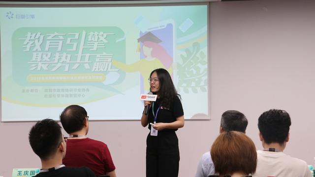 育势共赢|当教育行业这个万亿级市场遇到营销困境,该如何破局?