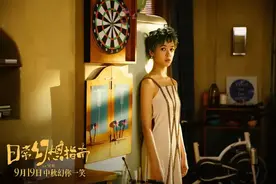 中秋档电影避雷，它是其中之一图片