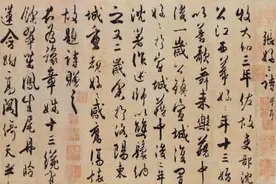 他是民国四少，晚年饥寒交迫，却给故宫捐赠价值千亿国宝图片