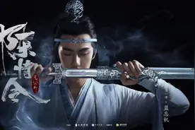 肖战教给你的：是时候学习尊重00后了图片