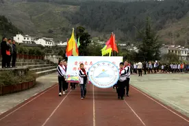 平利县大贵镇中心小学：成功举办运动会 落实“双减”显活力图片