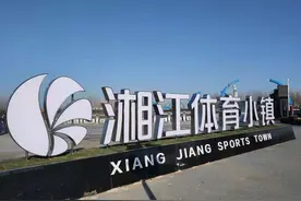 长沙月亮岛新增重磅体育项目，露营公园也要提质升级了图片