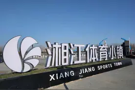 长沙月亮岛新增重磅体育项目，露营公园也要提质升级了图片