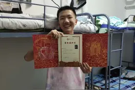 你好，新同学！图片