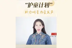 45岁台湾名模消失三个月再露面被指有孕味 曾表示想生一对龙凤胎图片