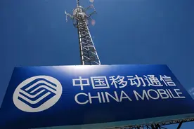 央视批评：中国移动多收用户43个月套餐，仅补偿一百块话费？图片