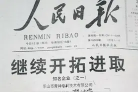 科研酿造行业奔跑的领先者——四川翠微食品有限责任公司图片