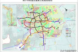 南宁地铁第三轮规划不作数？官方相关文件“已撤架”图片