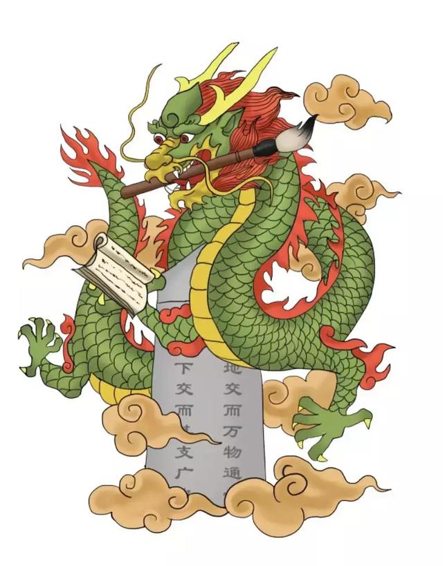 龙的九子 龙的九子简介及图片