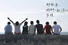 这些电视电影的镜头是在广东中山拍摄的，你想起来了吗？图片