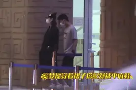 何猷君陪奚梦瑶做产检，女方挺大肚四肢仍纤细，百万豪车座驾吸睛图片