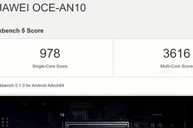 华为mate40已上市，购买前一定先了解这些图片