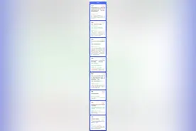 学习强国双人对决练习题图片