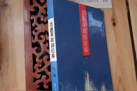 如果一个勤字可以致富，那么天下最富的人无疑是中国农民图片