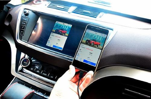 原来手机导航可以投放到车载中控屏！只需插根线，轻松实现同屏