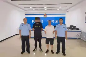 “跑分”“刷单”赚佣金？唐山开平警方破获一涉案200余万元的“帮信”案件图片