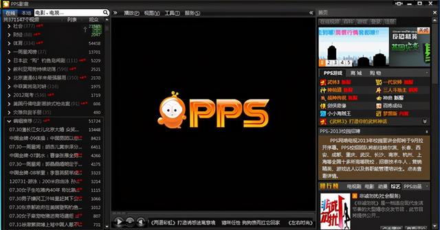 《火影忍者》和《海贼王》各自好在哪？差在哪？