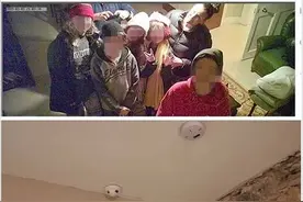 打开手机，看到直播画面，这一家人陷入了惊恐……图片