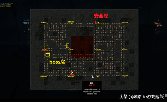 死亡边境2：入游必备教程，快速了解游戏玩法，萌新入游不翻车