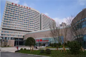速来报名！重庆市人民医院招聘人才图片