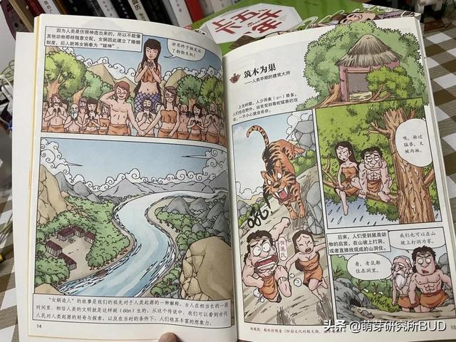 孩子从痴迷《三国》到爱上历史,我做了这些事,暑假正是好时机