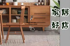 这7家高颜值的家具店，比MUJI便宜，比宜家美，看一眼就爱了图片