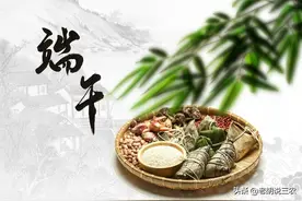 农村俗语：“端午之日不生子，生子父母必克死”，究竟是咋来的？图片